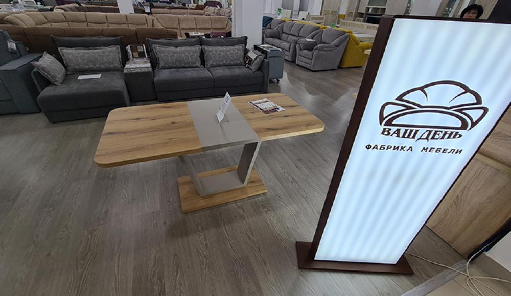 MEBEL ROOM мебель в наличии и на заказ