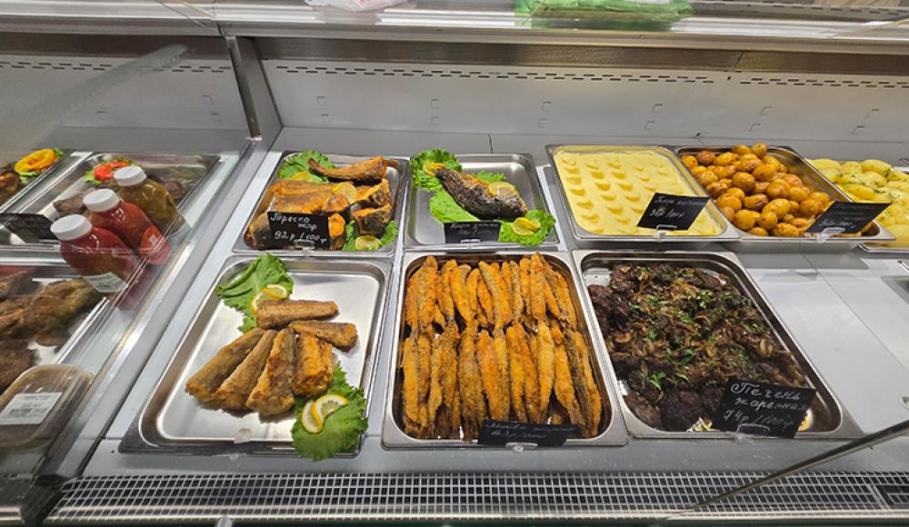 РЕСПУБЛИКА гипермаркет