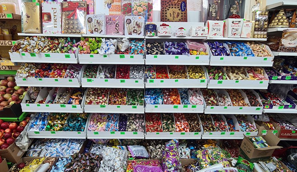 КУПЕЦ оптово-розничный магазин продуктов