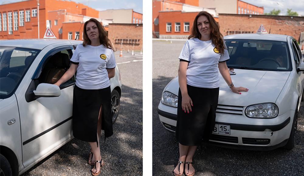 АВТОШКОЛА АВАНГАРД ДОСААФ