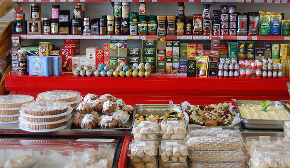 ДЕЛИКАТ мясной магазин