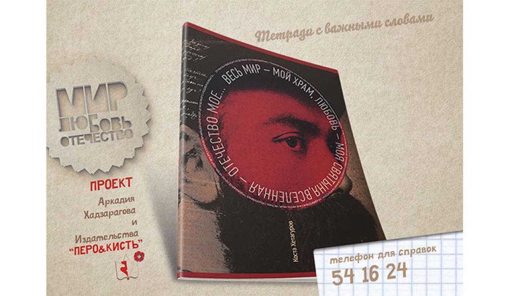 ПЕРО и КИСТЬ издательство