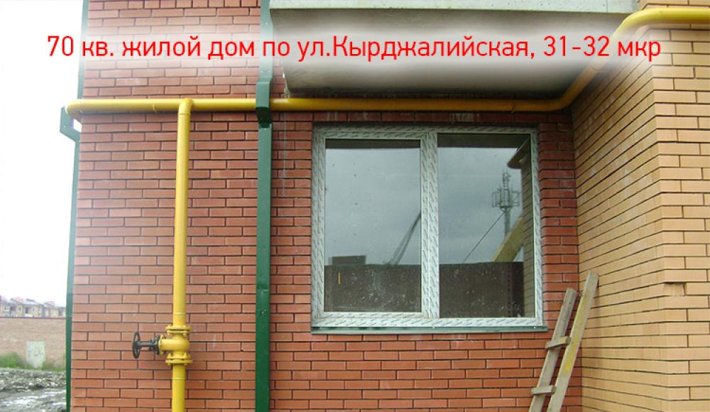 ТЕПЛОЭНЕРГОГАЗ монтаж и продажа газового оборудования