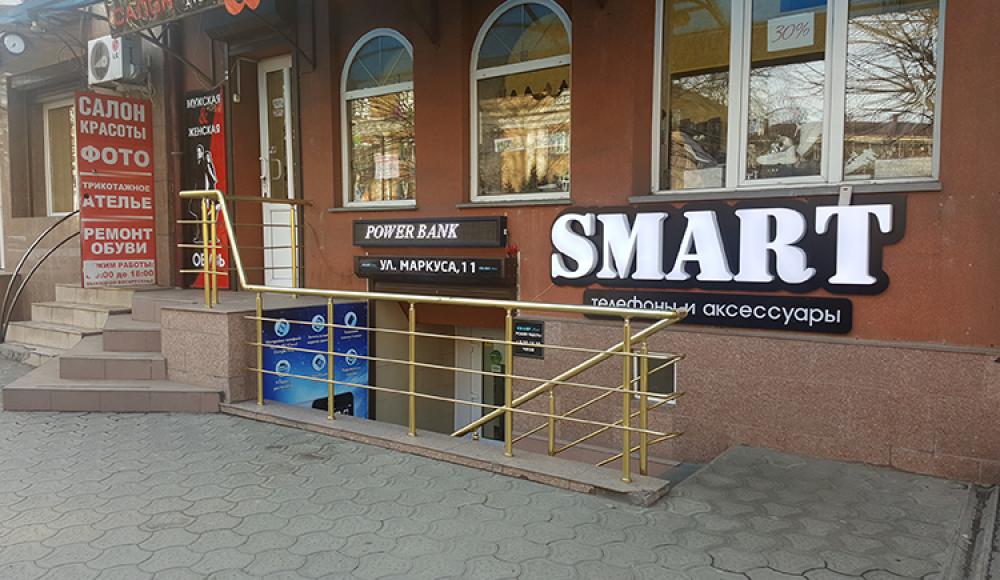 SMART мобильные аксессуары