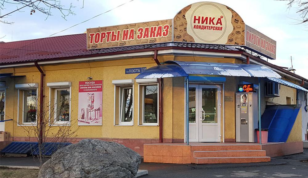 НИКА 7 кондитерская - пекарня