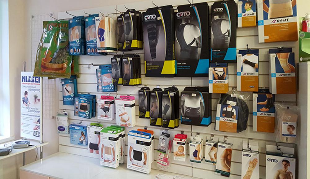 НАДЕЖДА аптека