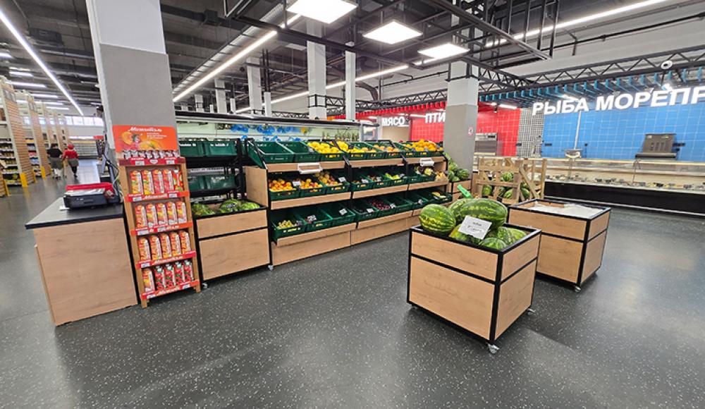 РЕСПУБЛИКА гипермаркет