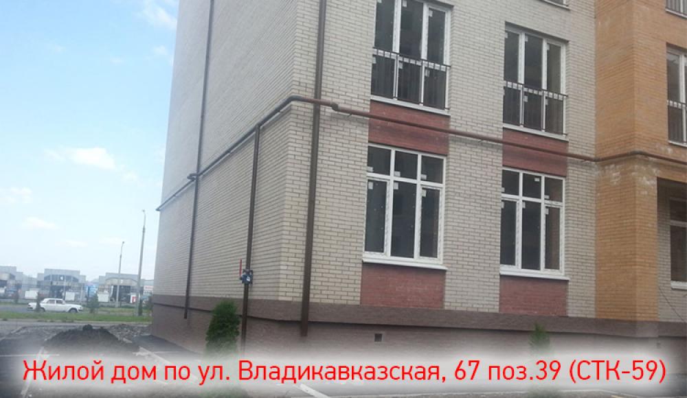 ТЕПЛОЭНЕРГОГАЗ монтаж и продажа газового оборудования