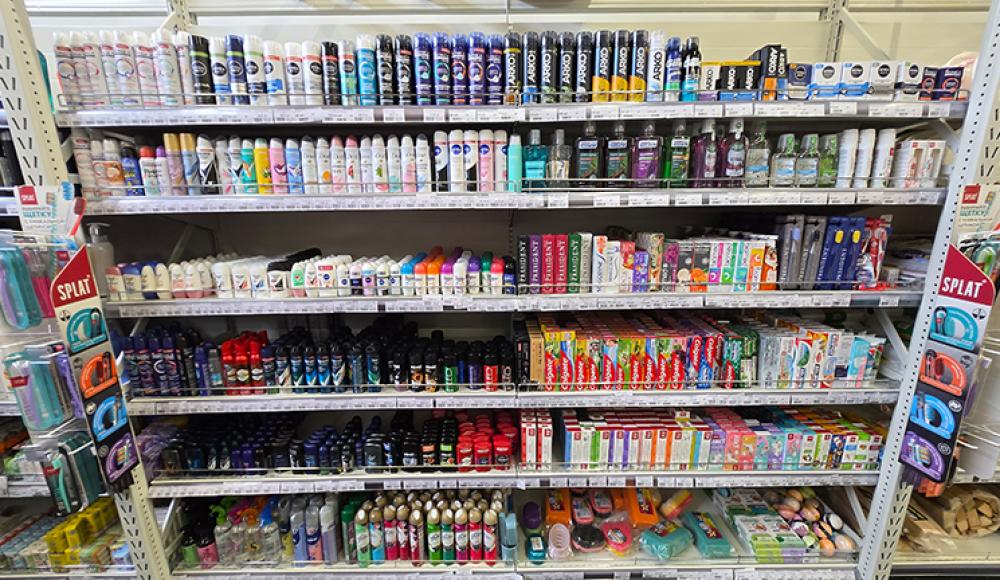 РЕСПУБЛИКА гипермаркет