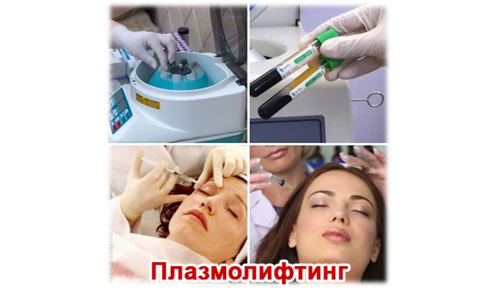 Farfalla Клиника лазерной косметологии