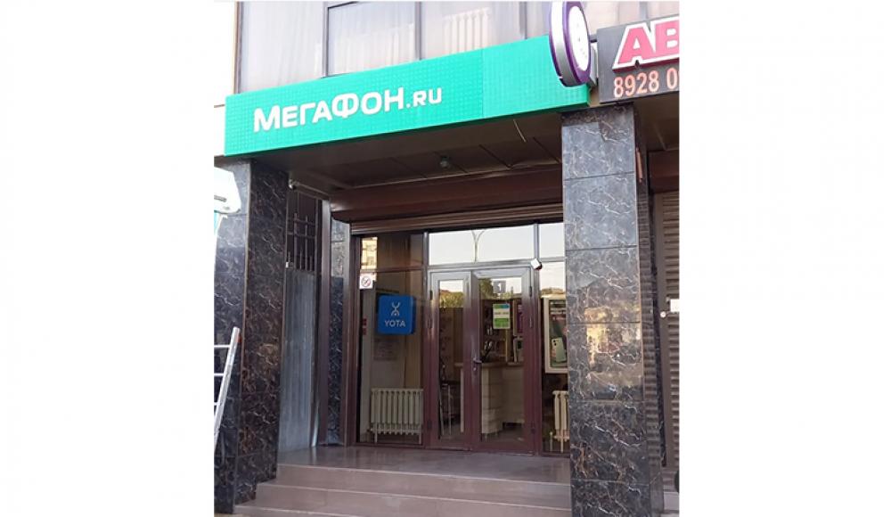 МОБИЛЬНАЯ МОЙКА фасадов, дворов, плитки