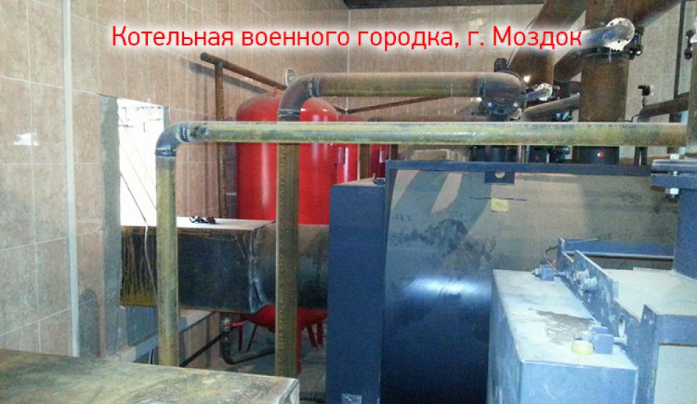 ТЕПЛОЭНЕРГОГАЗ монтаж и продажа газового оборудования