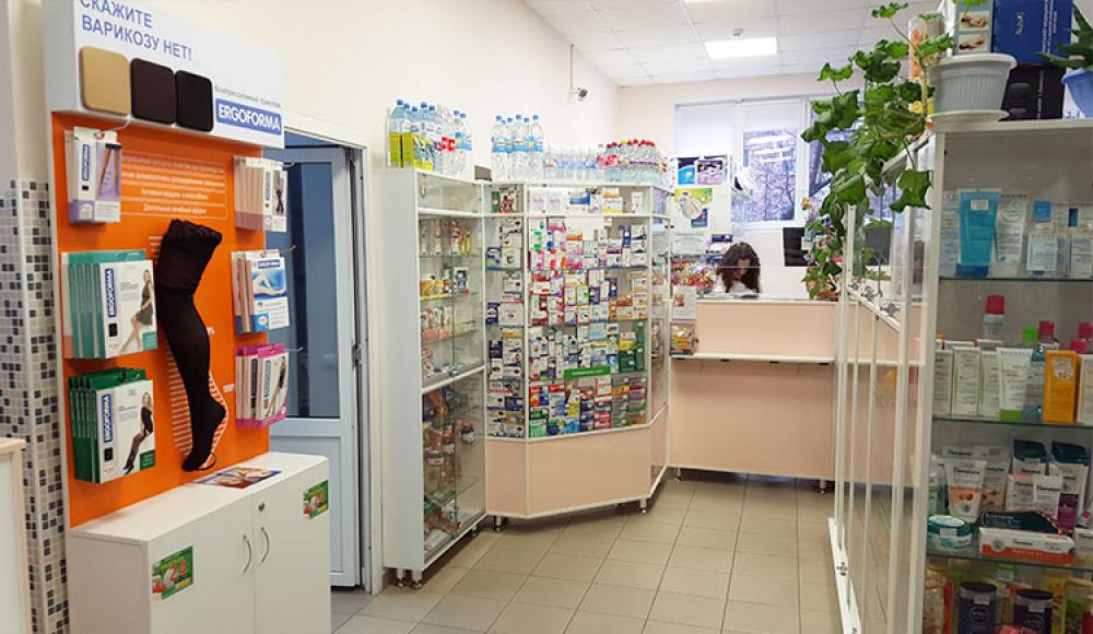 НАДЕЖДА аптека