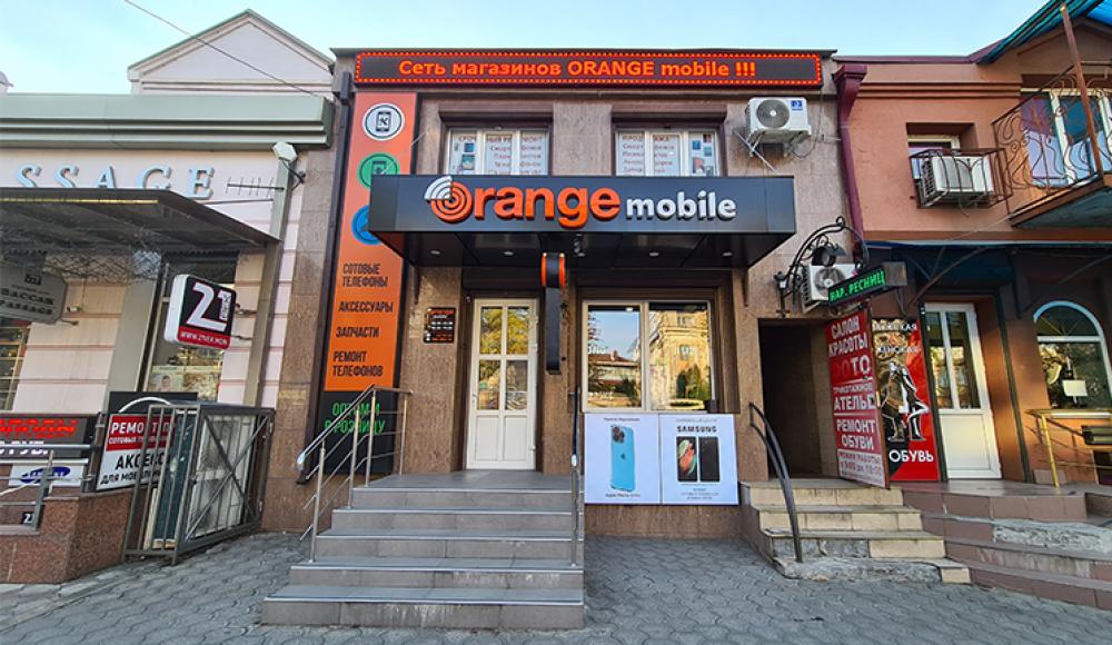 Orange сеть магазинов