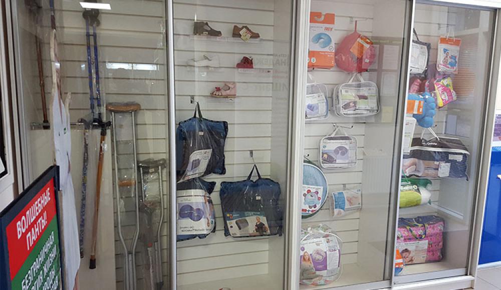 НАДЕЖДА аптека