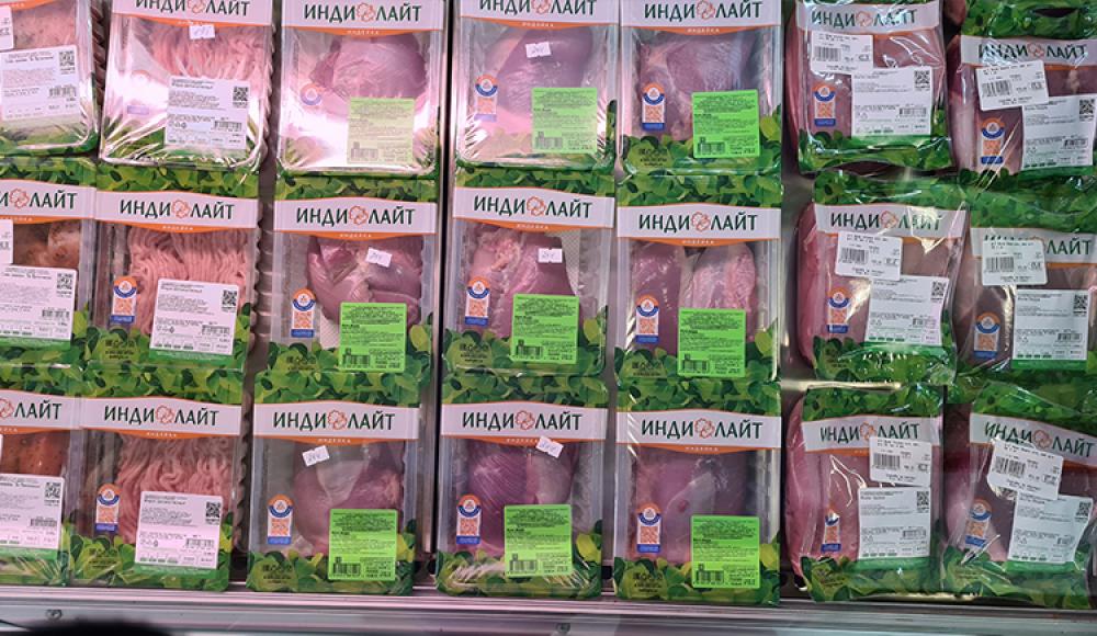 Де ФИЛЕ продукция из мяса индейки