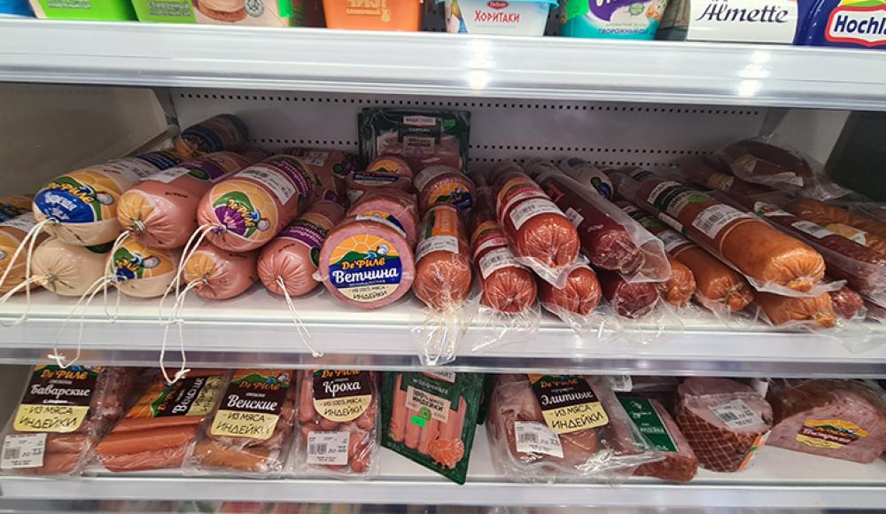 Де ФИЛЕ продукция из мяса индейки