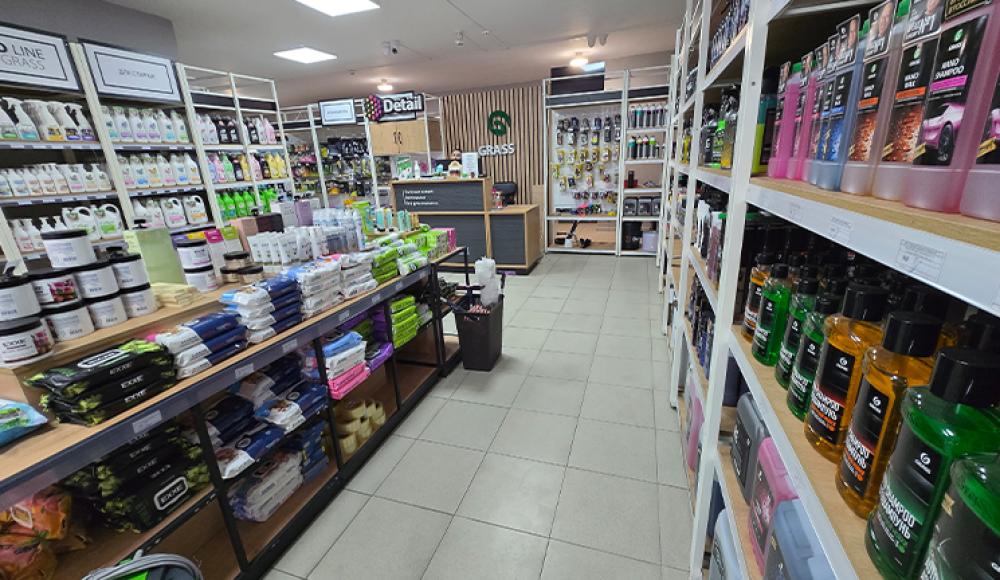 GRASS бытовая химия - автохимия