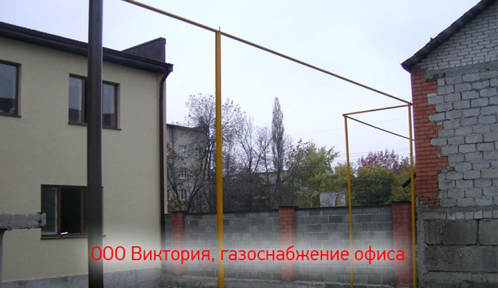 ТЕПЛОЭНЕРГОГАЗ монтаж и продажа газового оборудования