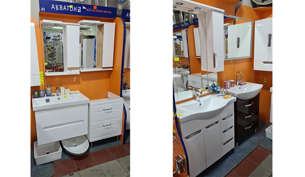 САНТЕХНИКА магазин