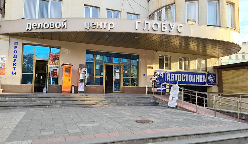 Консалтинговое Агентство ЦЕНТР ДЕЛОВОГО РАЗВИТИЯ