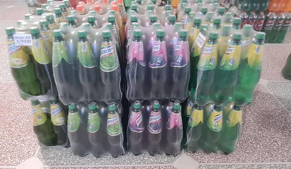 МАНДАРИНКА оптово-розничный магазин напитков