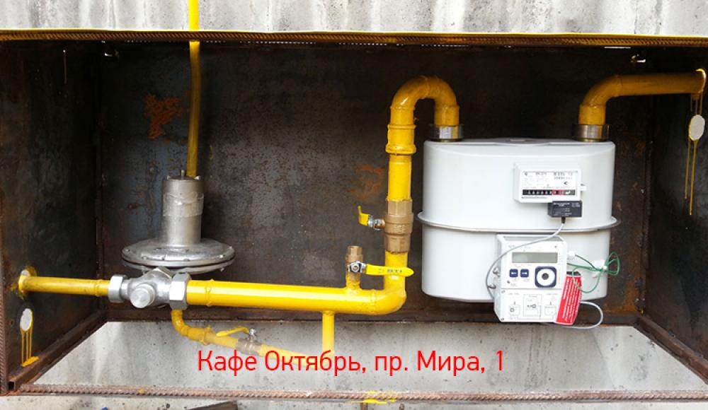 ТЕПЛОЭНЕРГОГАЗ монтаж и продажа газового оборудования
