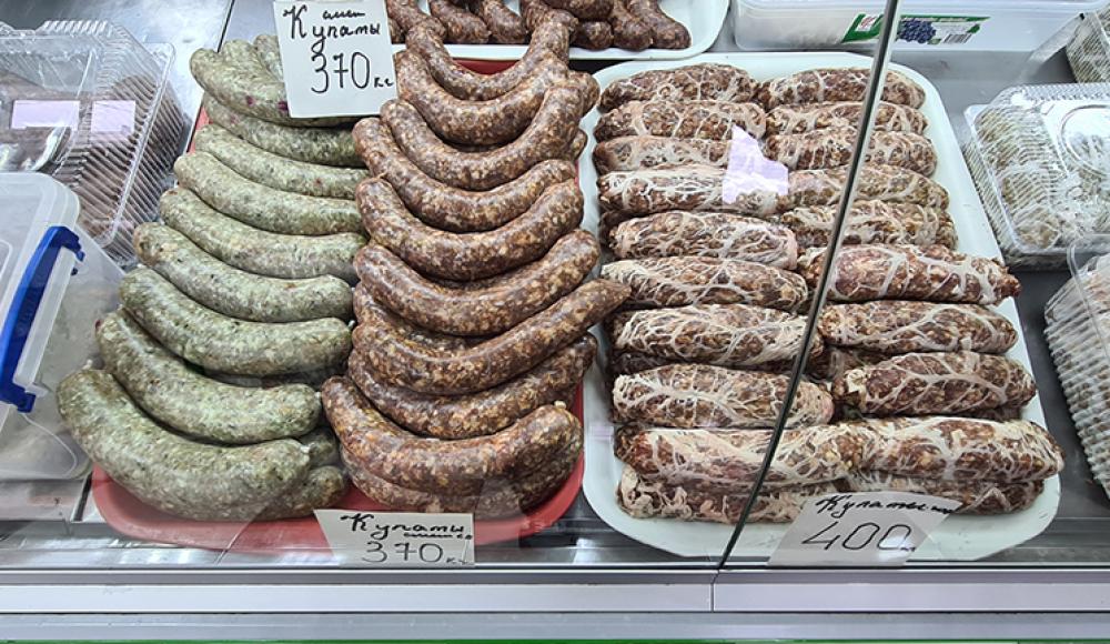КУПЕЦ оптово-розничный магазин продуктов