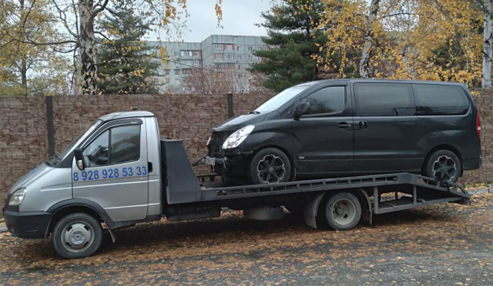 АВТОЭВАКУАТОР