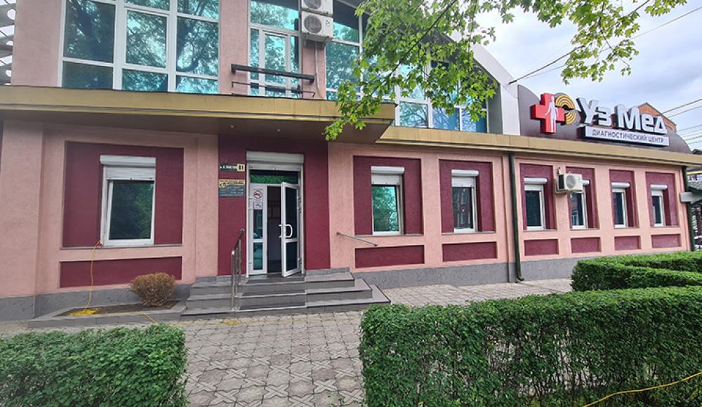 УЗМЕД ультразвуковая диагностика заболеваний