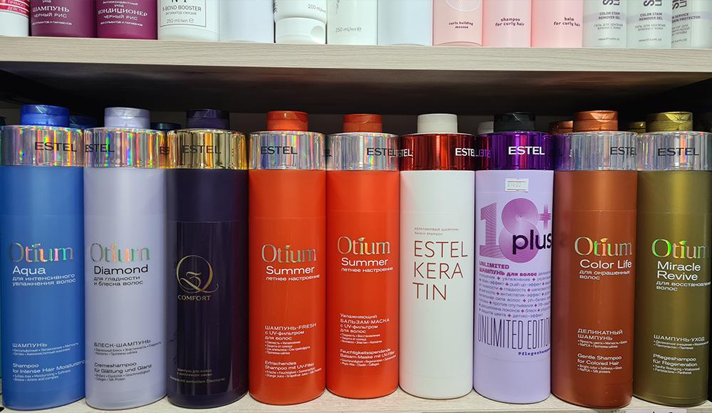 COLOR CITY профессиональная косметика и краски для волос