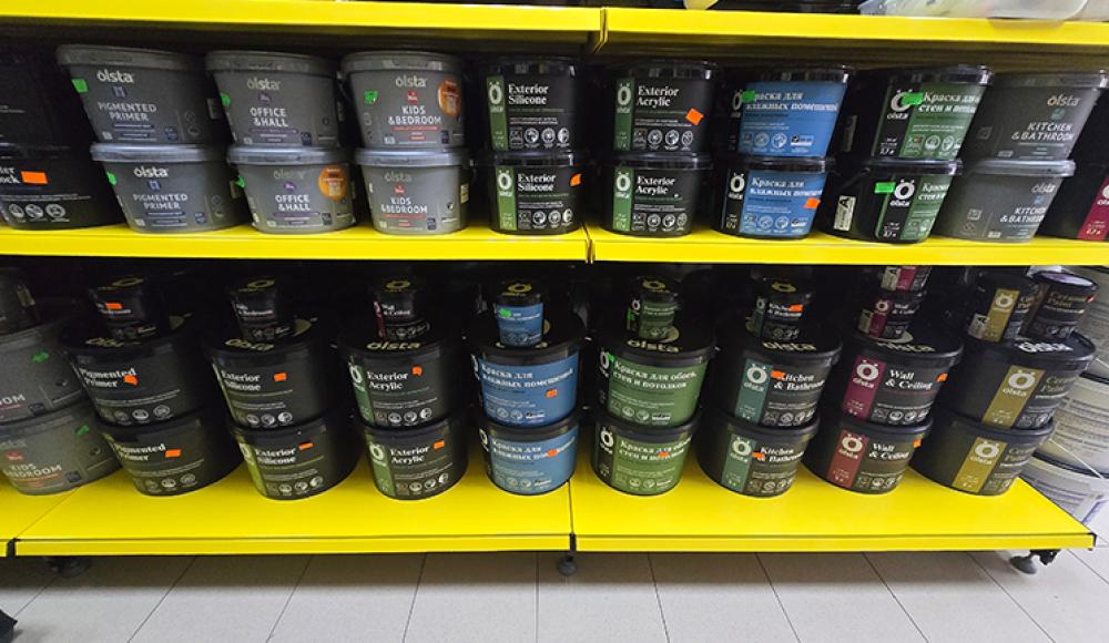 Декоративные краски, штукатурки.