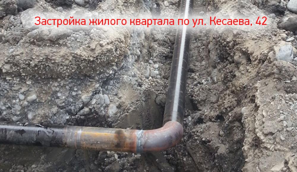 ТЕПЛОЭНЕРГОГАЗ монтаж и продажа газового оборудования