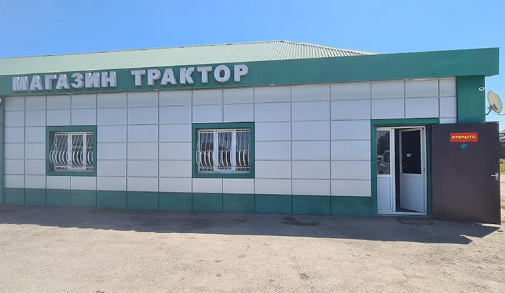 Магазин ТРАКТОР запчасти и комплектующие на тракторы и с/х технику