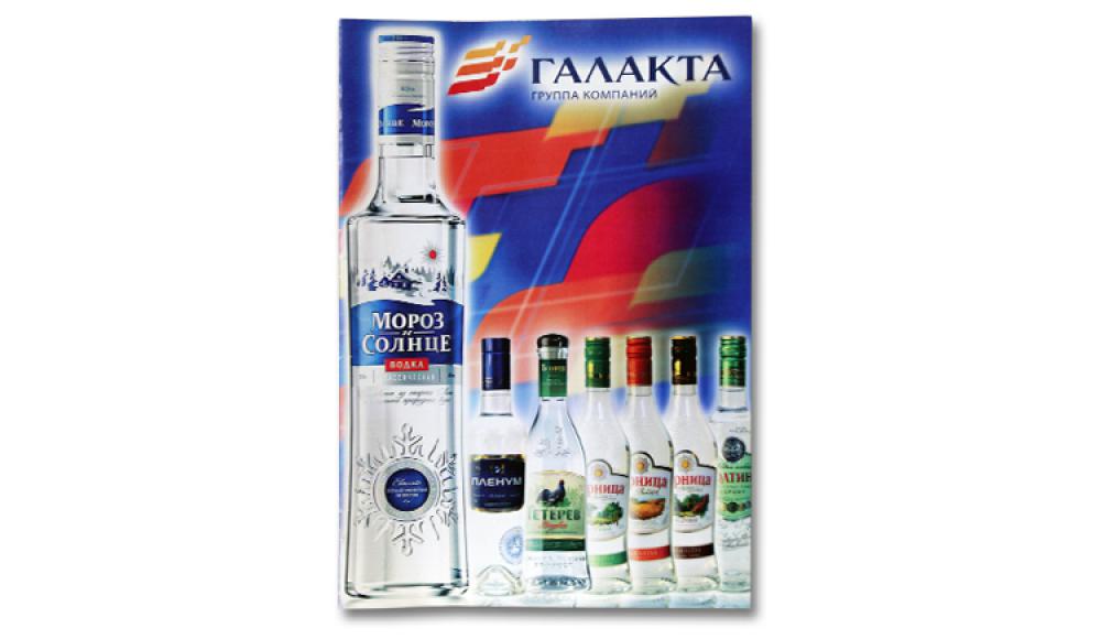 ХАРИЗМА издательство