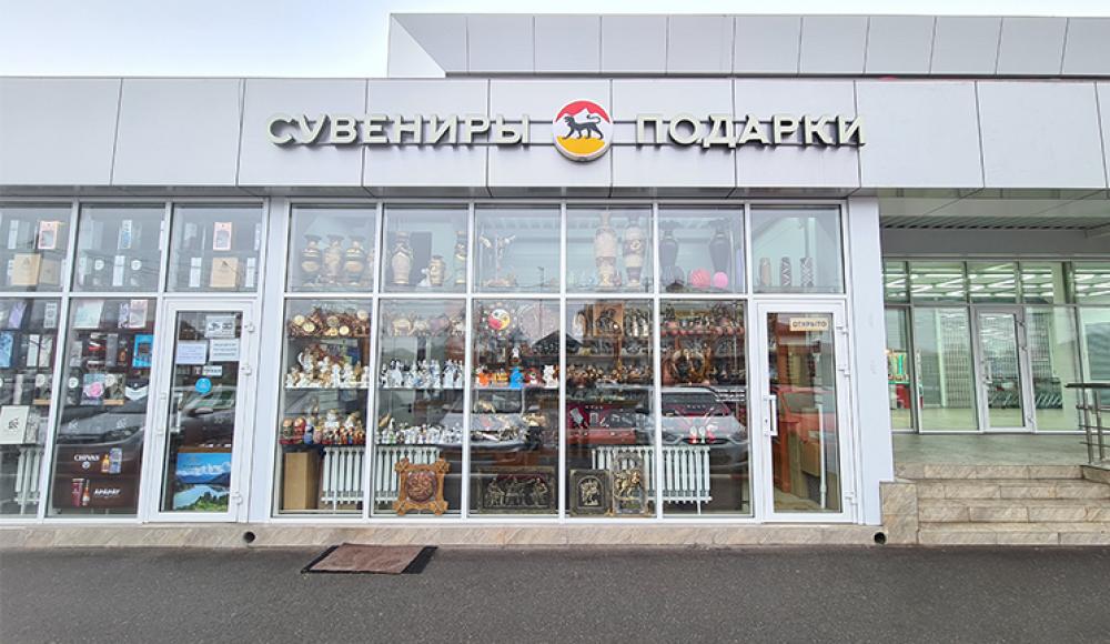 Осетинские сувениры