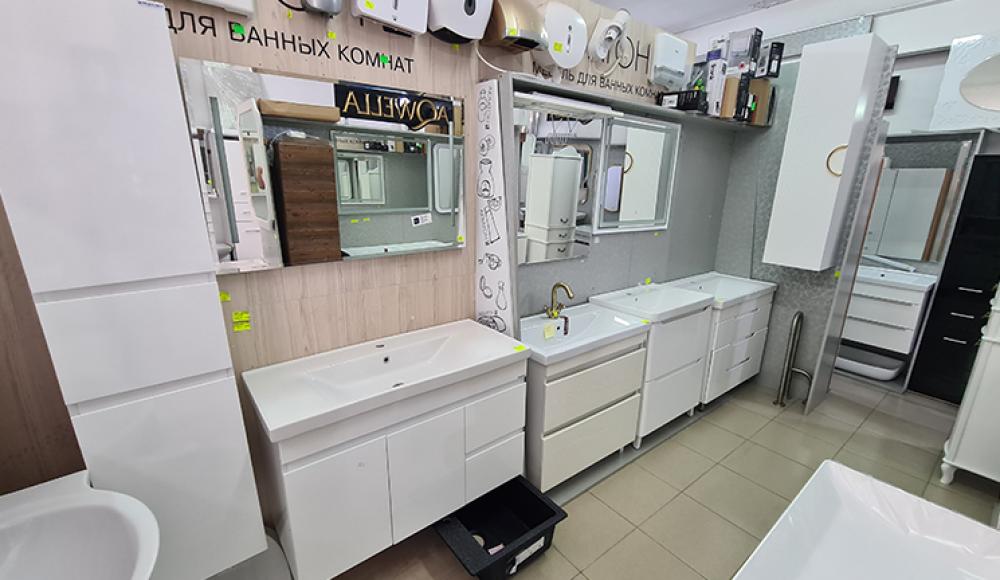 САНТЕХНИКА магазин