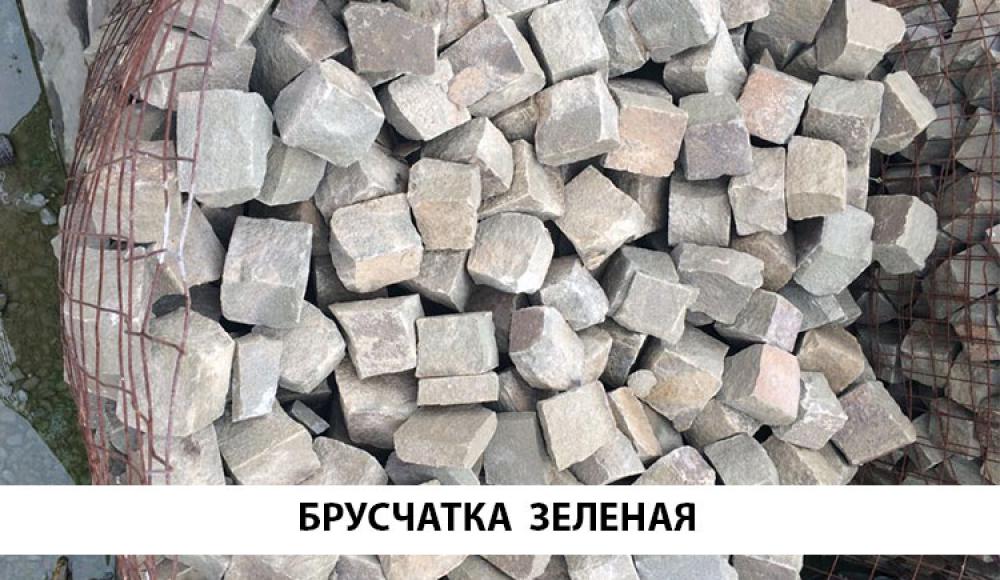 КРЕПОСТЬ натуральный камень, кирпич
